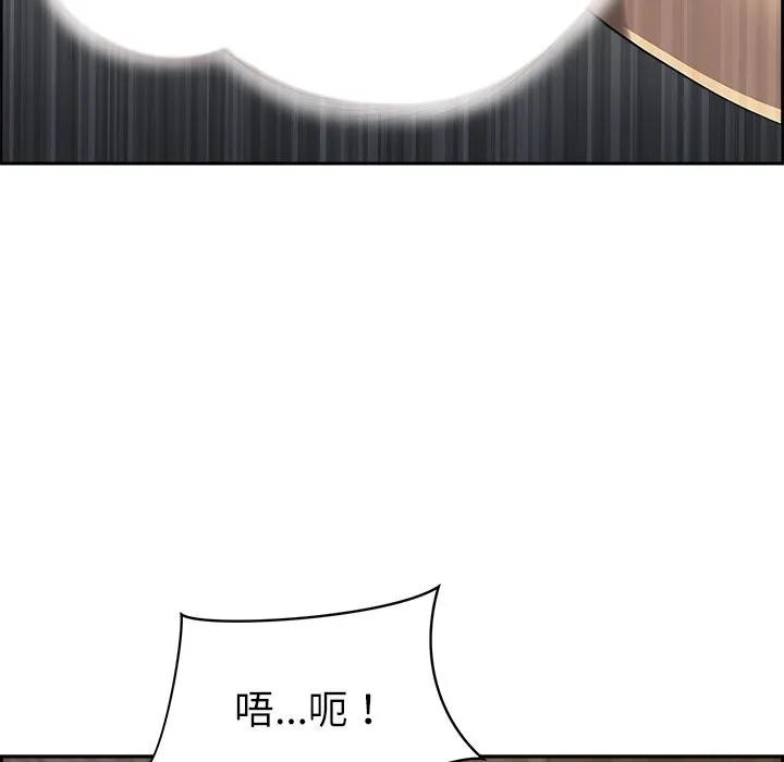 最强男人-第4話 - 图片 62
