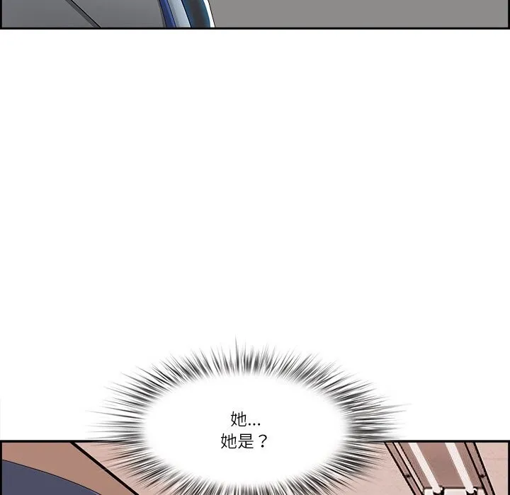 最强男人-第4話 - 图片 174
