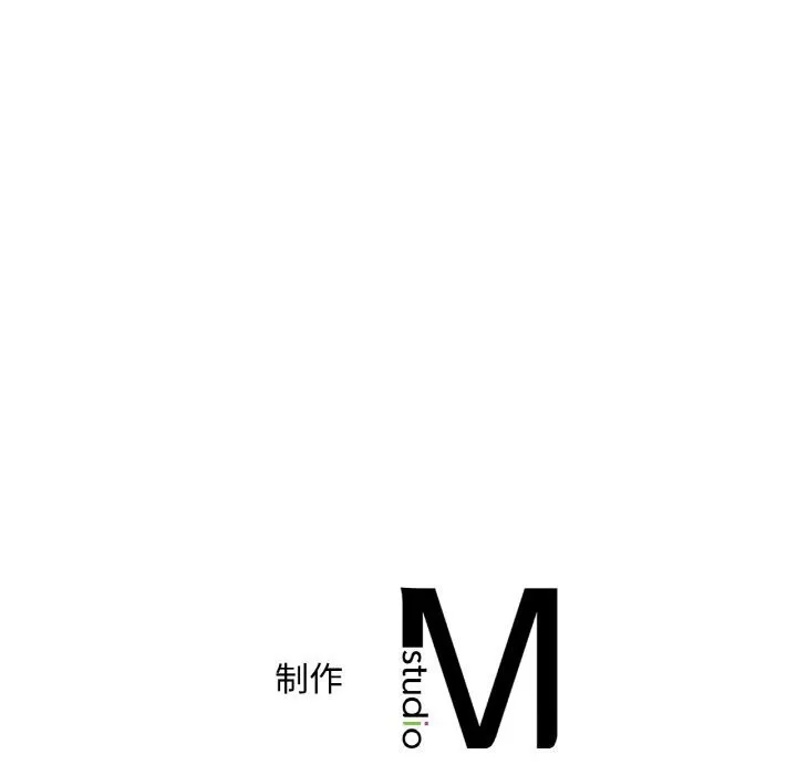 渴望占有她-第43話 - 图片 154