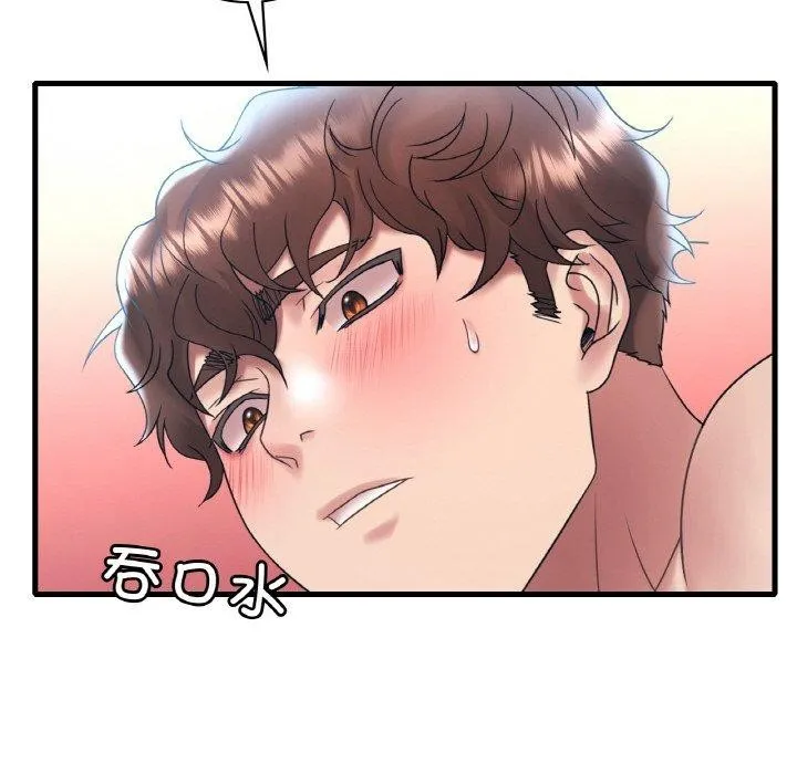 渴望占有她-第44話 - 图片 73