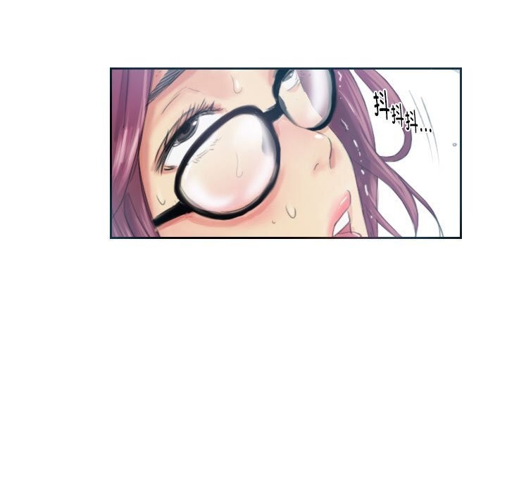 灵魂互换第17話