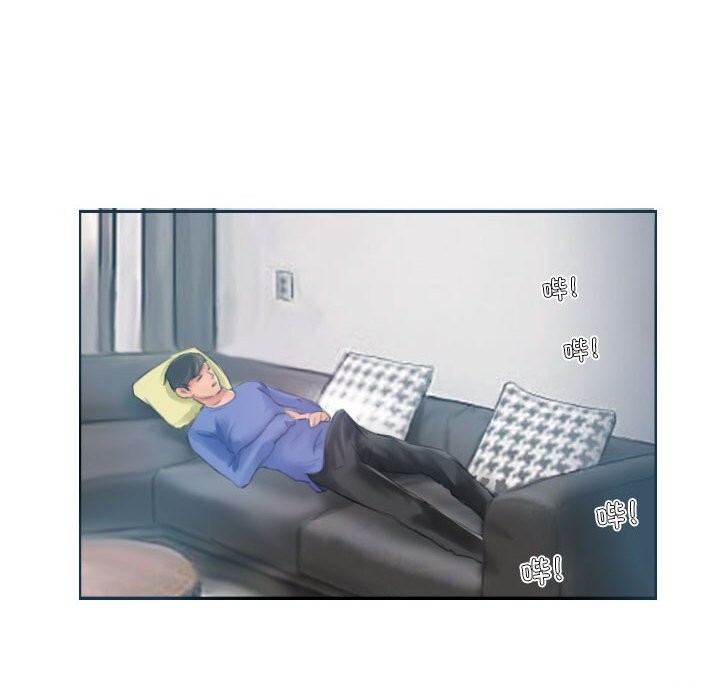 灵魂互换第17話