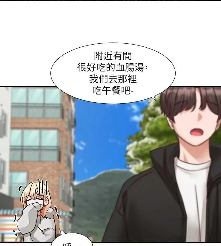 社团学姊-第201話-江郁涵，毅傑的最佳好老婆♥ - 图片 36