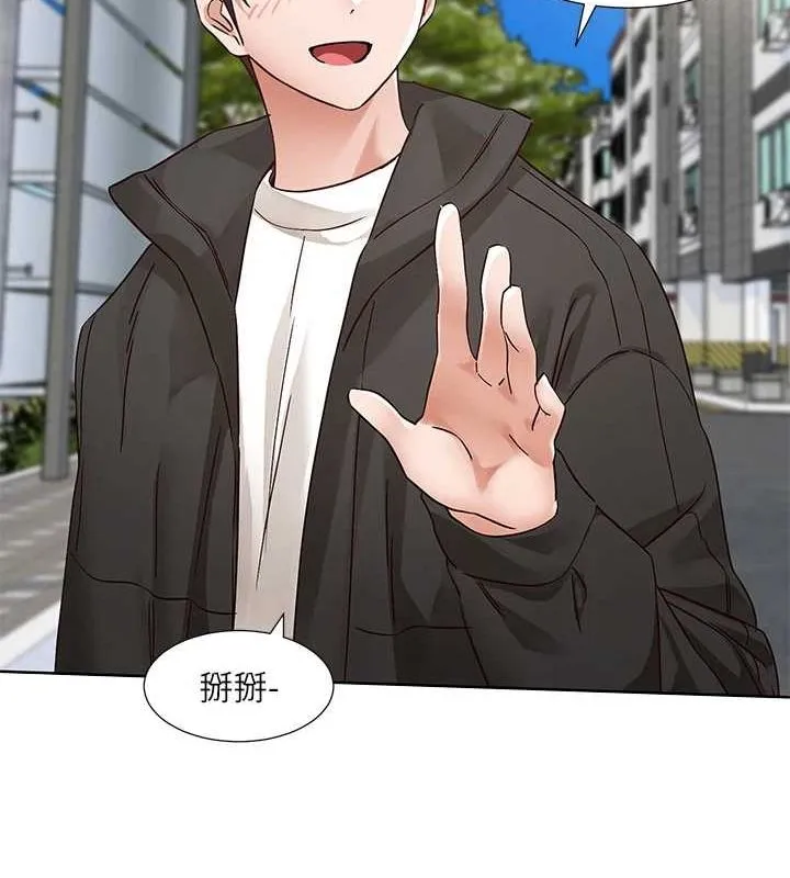 社团学姊-第201話-江郁涵，毅傑的最佳好老婆♥ - 图片 42