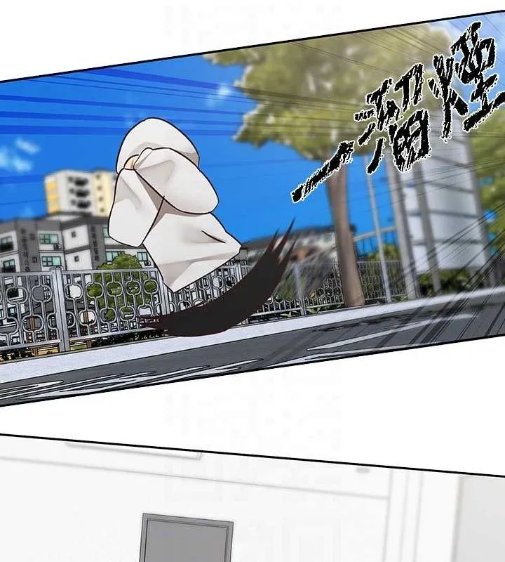 社团学姊-第201話-江郁涵，毅傑的最佳好老婆♥ - 图片 46