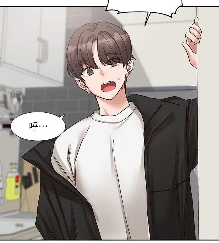 社团学姊-第201話-江郁涵，毅傑的最佳好老婆♥ - 图片 72