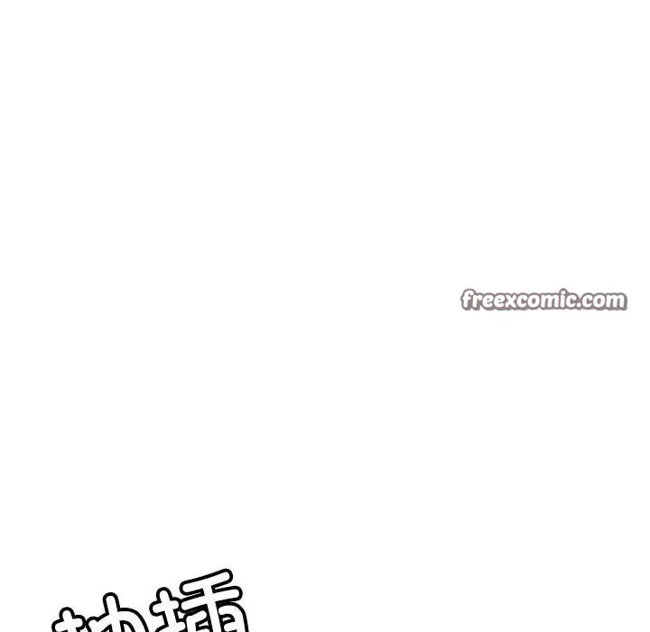 微妙关系第39話