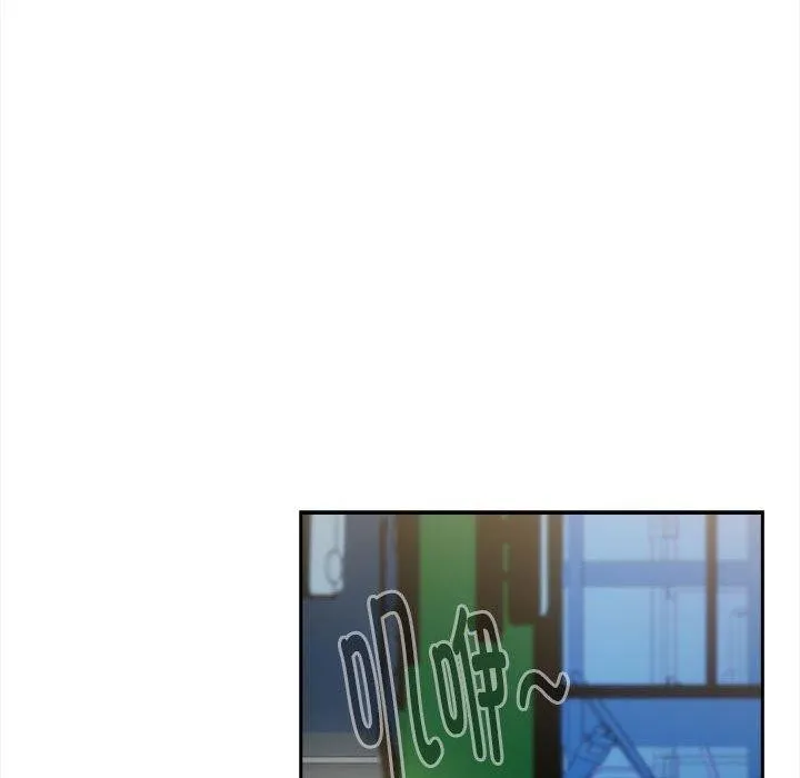 下班后的例行恋爱-第36話 - 图片 43