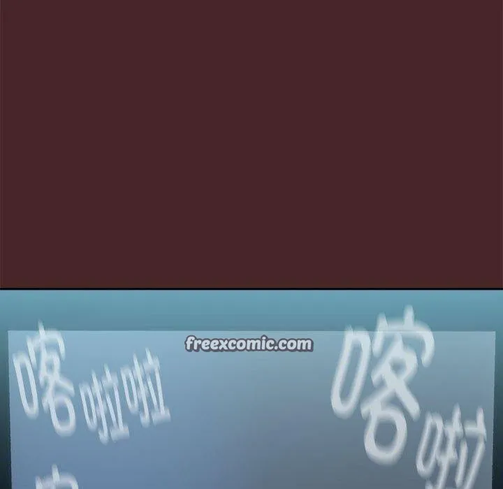 下班后的例行恋爱第36話