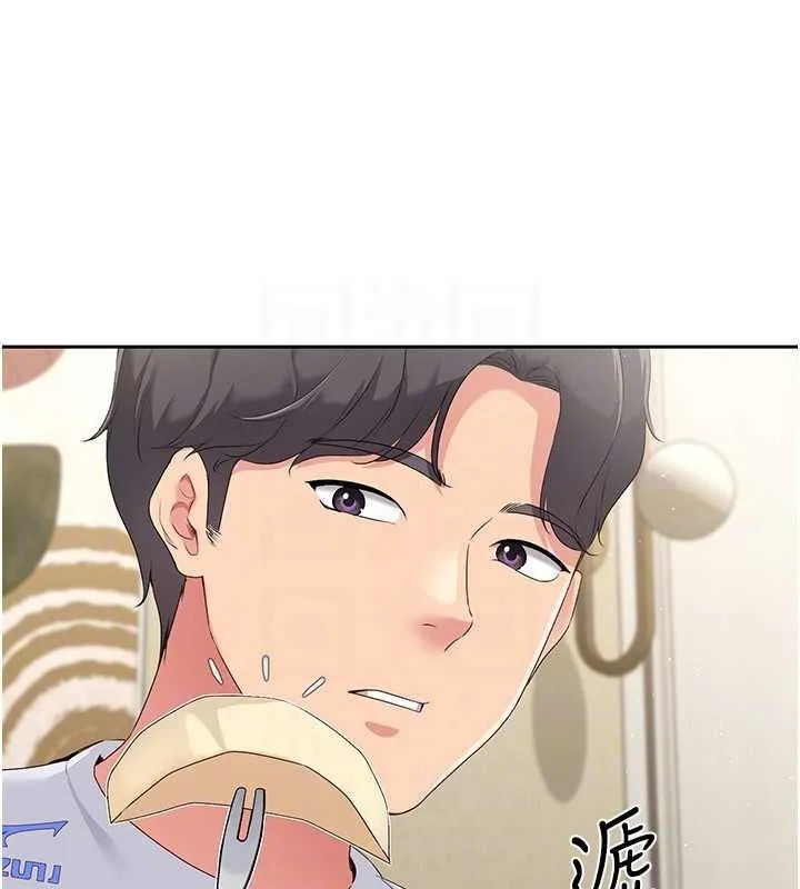 Setup!排球少女-第27話-誤闖深夜的禁區♥ - 图片 23