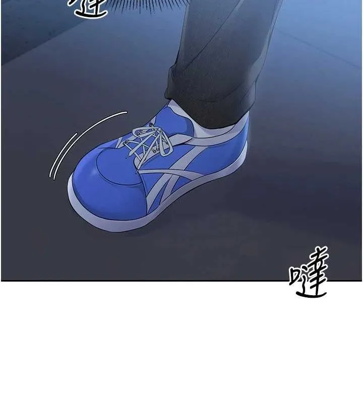 Setup!排球少女-第27話-誤闖深夜的禁區♥ - 图片 82