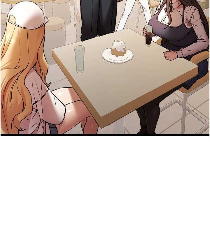 初次深交,请多指教第80話-三人齊聚在曉彤房間