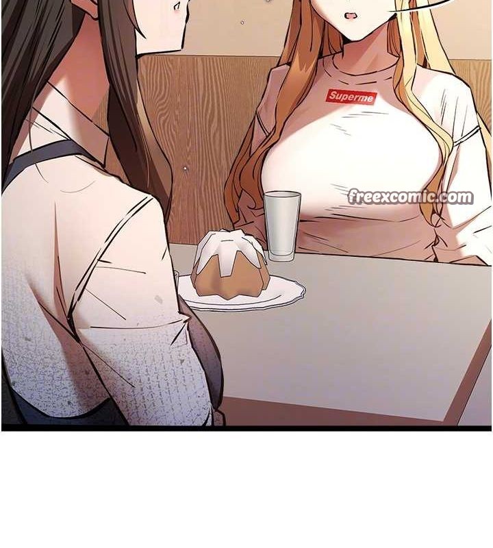 初次深交，请多指教第80話-三人齊聚在曉彤房間