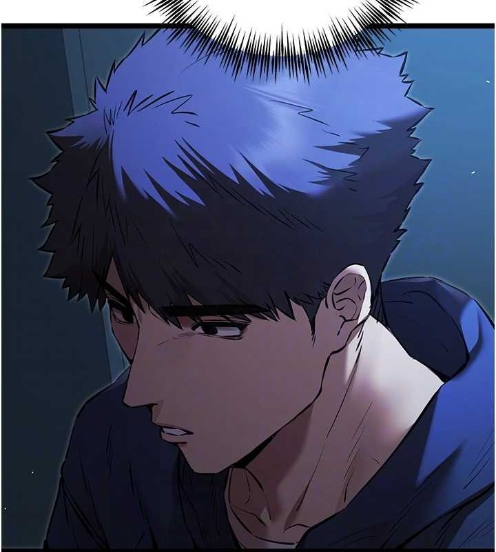 初次深交，请多指教第80話-三人齊聚在曉彤房間