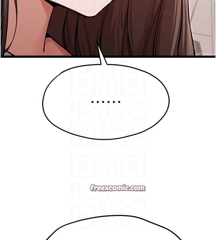 初次深交，请多指教第80話-三人齊聚在曉彤房間