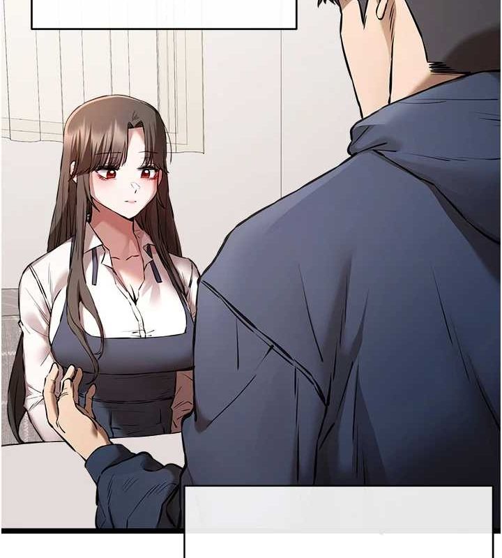 初次深交，请多指教第80話-三人齊聚在曉彤房間