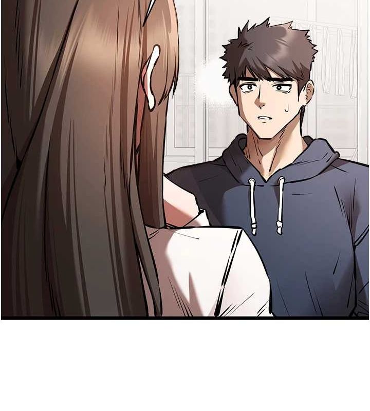 初次深交,请多指教第80話-三人齊聚在曉彤房間