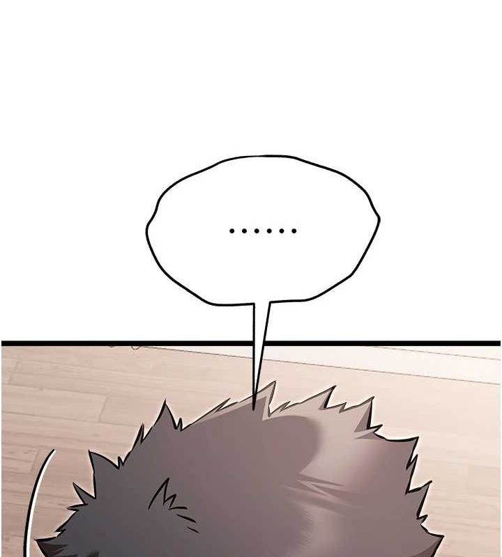 初次深交，請多指教第80話-三人齊聚在曉彤房間