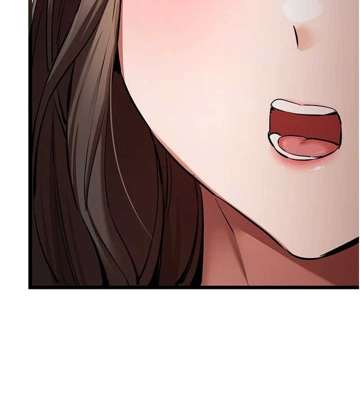 初次深交，请多指教第80話-三人齊聚在曉彤房間