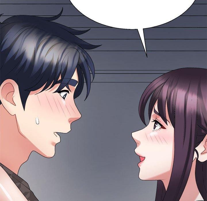 不同寻常的爱第29話