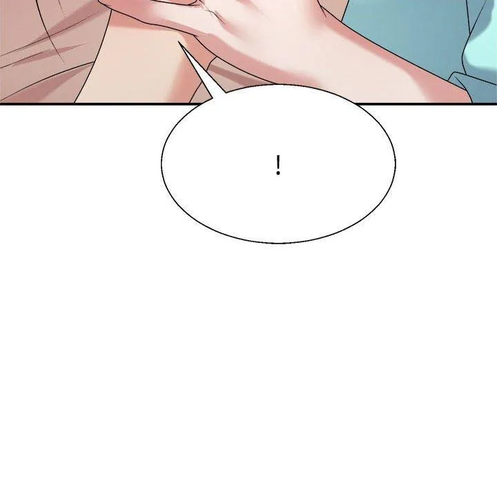 不同寻常的爱第29話