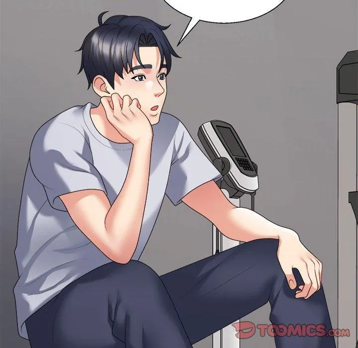 不同寻常的爱-第29話 - 图片 129