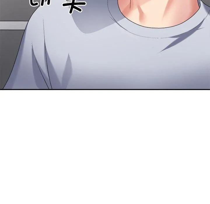 不同寻常的爱-第29話 - 图片 173