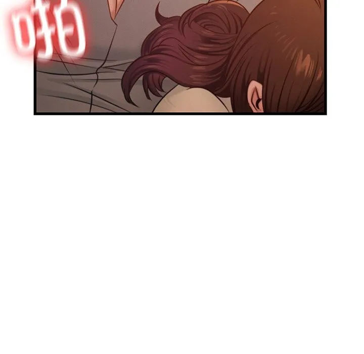 年轻代表-第46話 - 图片 61