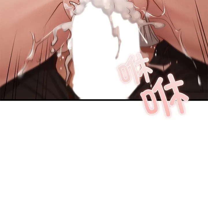 年轻代表第46話