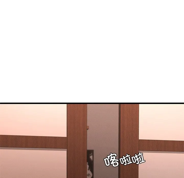年轻代表-第46話 - 图片 83