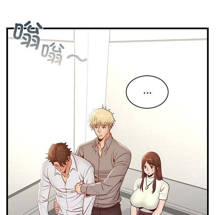 年轻代表第46話