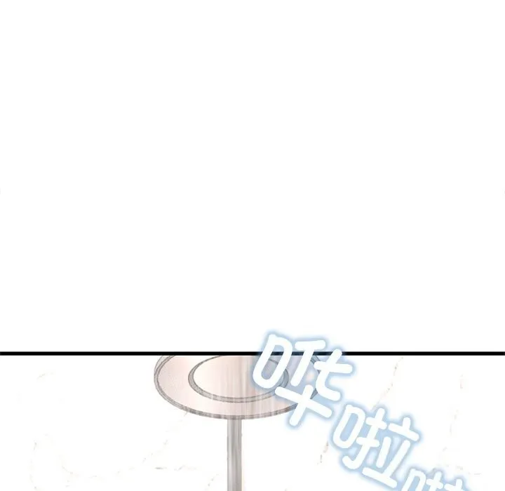 年轻代表-第46話 - 图片 127