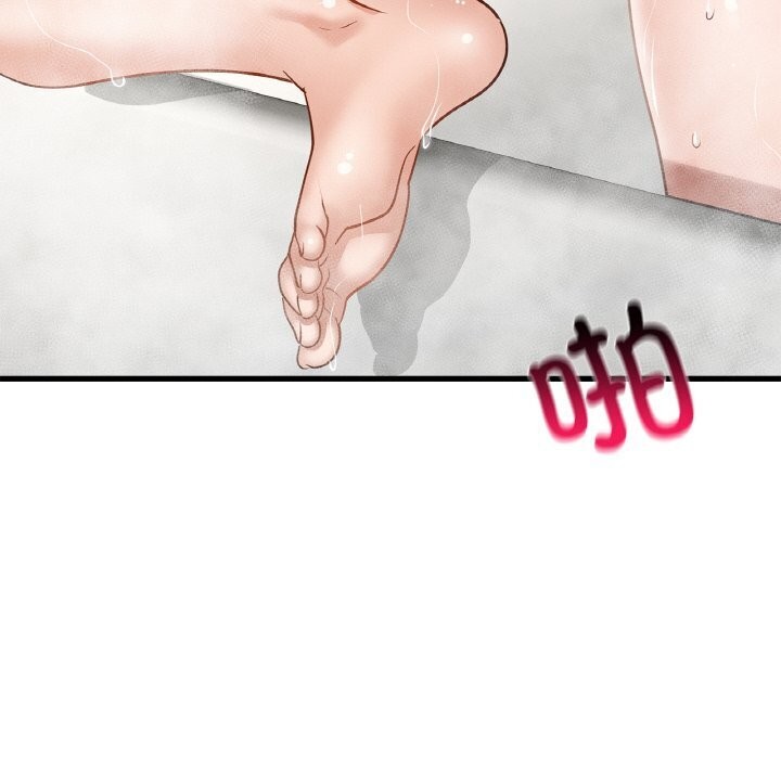 年轻代表第47話