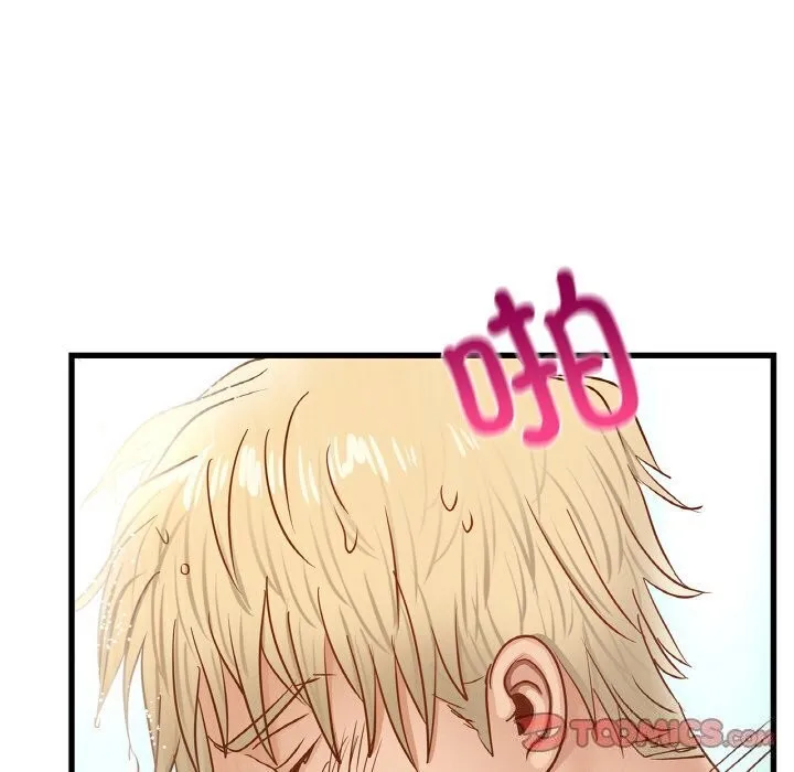 年轻代表-第47話 - 图片 21