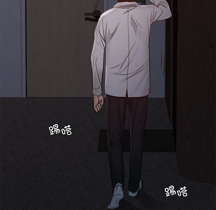 年轻代表第47話