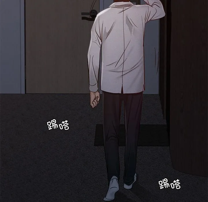 年轻代表-第47話 - 图片 42