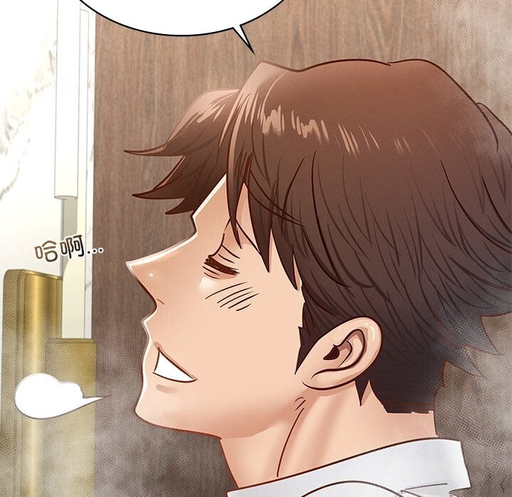 年轻代表第47話