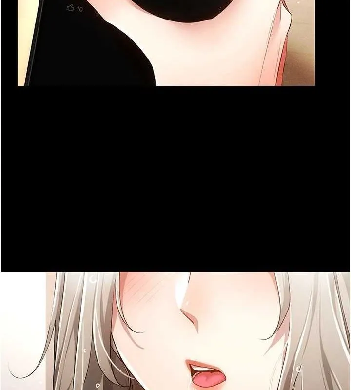穿入VR成为性域猎人-第48話-不行…要在大家面前高潮了♥ - 图片 19
