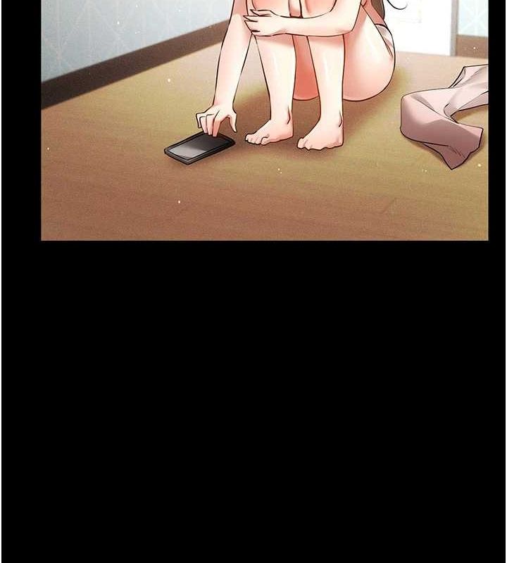 穿入VR成为性域猎人第48話-不行…要在大家面前高潮了♥