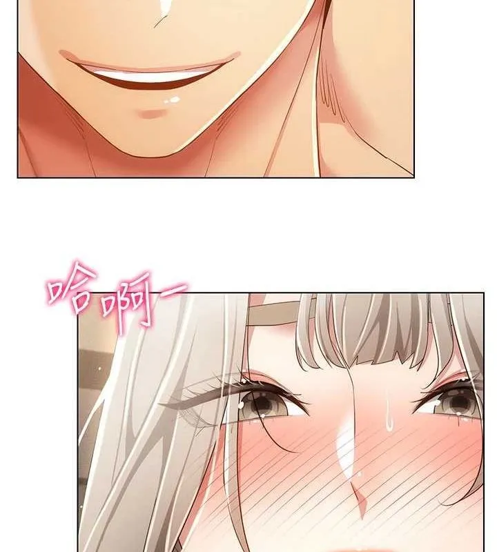 穿入VR成为性域猎人-第48話-不行…要在大家面前高潮了♥ - 图片 55