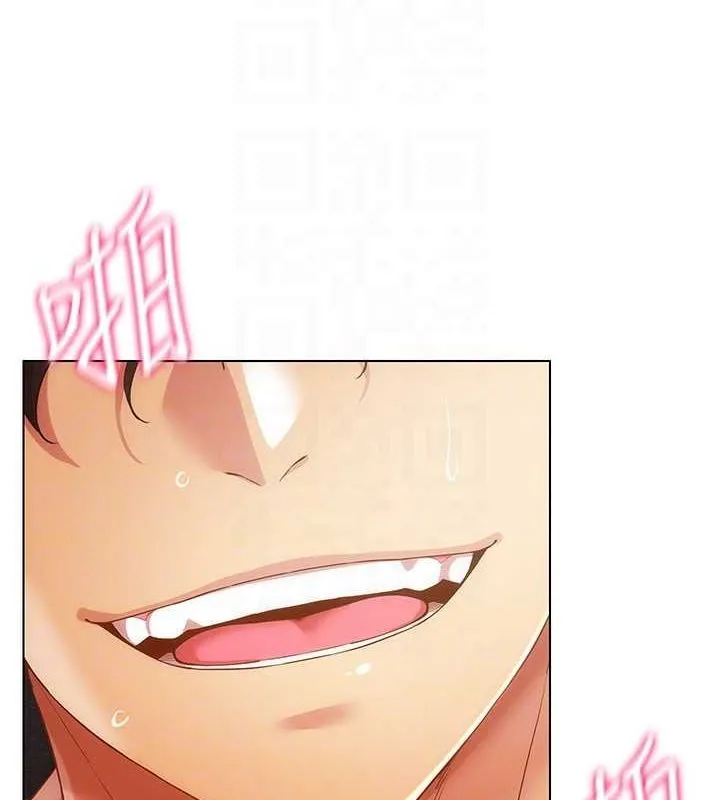 穿入VR成為性域獵人第48話-不行&hellip;要在大家面前高潮了&hearts;