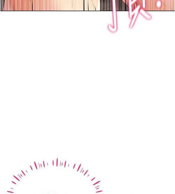 穿入VR成為性域獵人第48話-不行…要在大家面前高潮了♥