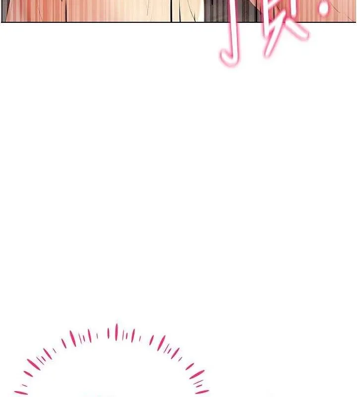 穿入VR成为性域猎人-第48話-不行…要在大家面前高潮了♥ - 图片 98