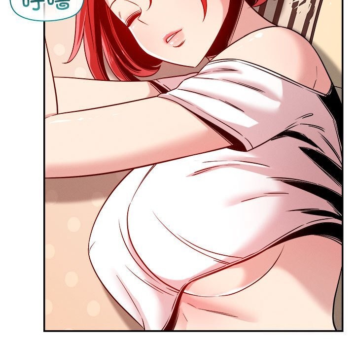 恋人未满第28話