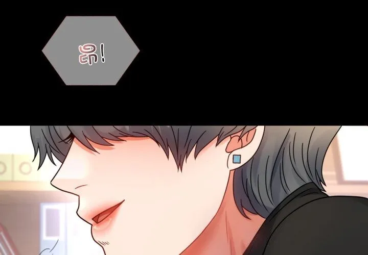 背叛的开始-第54話 - 图片 4