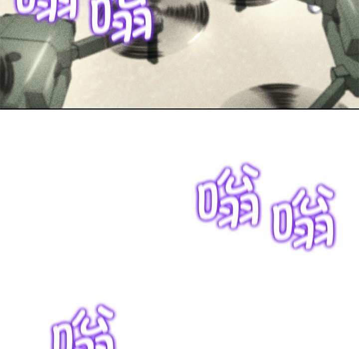 危险同学会第47話