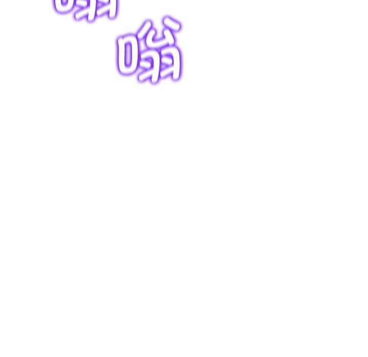 危险同学会第47話