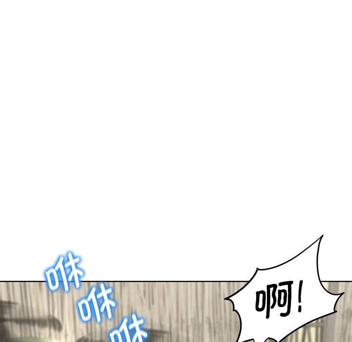 危险同学会第47話