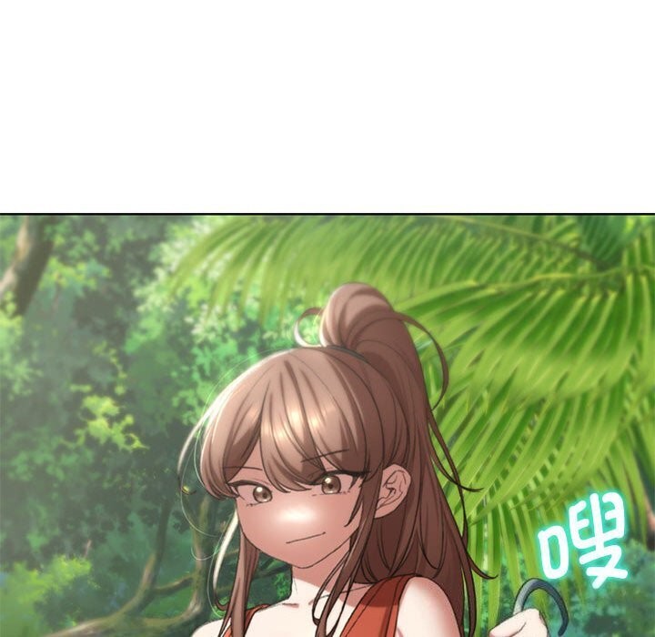 危险同学会第47話