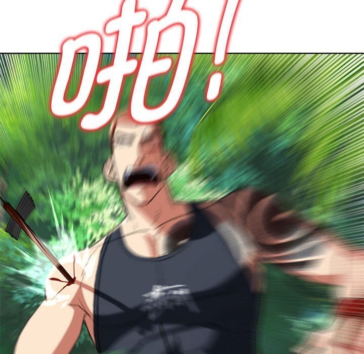 危险同学会第47話